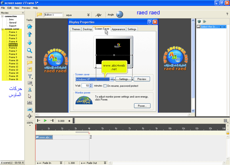 Abbyy finereader 11 serial number